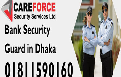 Good Bank Security Guards in Dhaka: 5 Essential Qualities