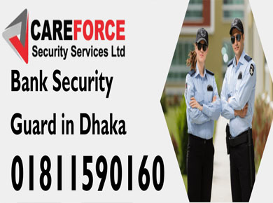 Good Bank Security Guards in Dhaka: 5 Essential Qualities