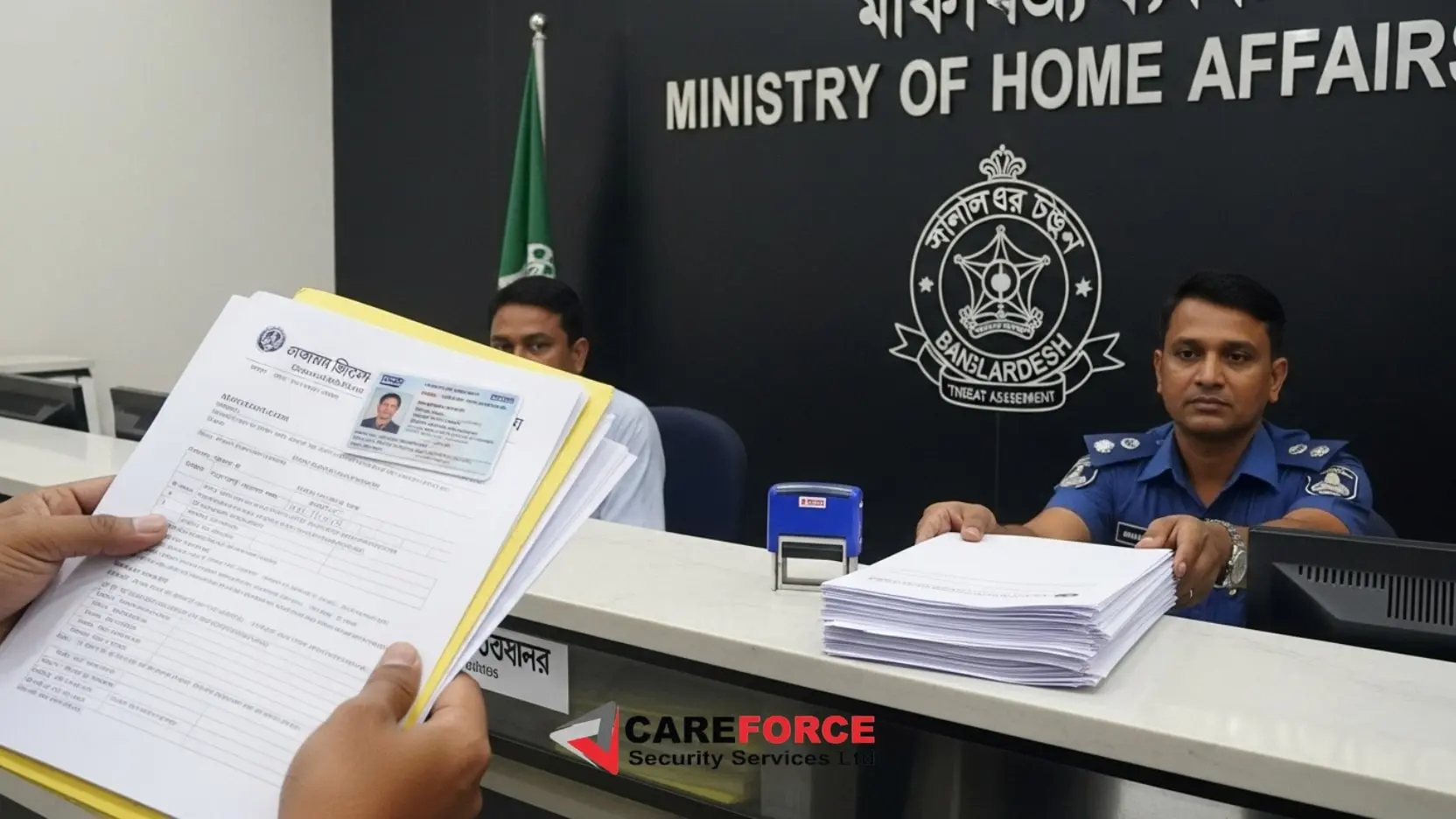 Approval Process for Hiring Bodyguards
