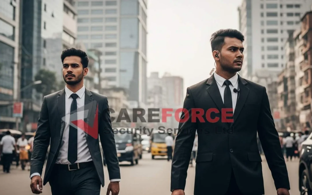 বডিগার্ড কি এবং কখন প্রয়োজন?