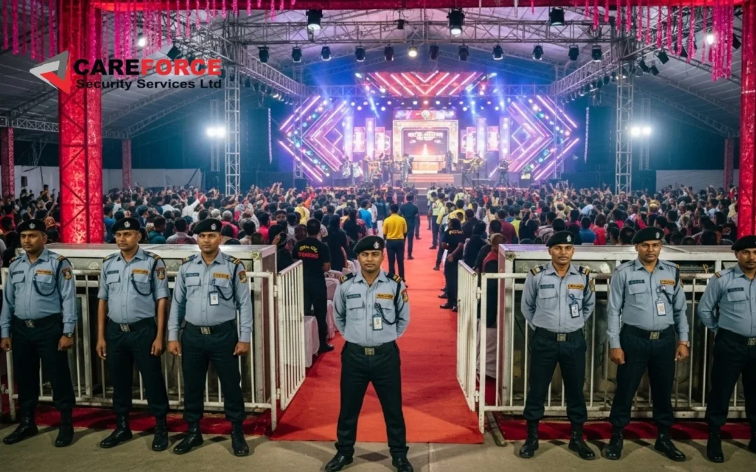 কনসার্ট ও পাবলিক ইভেন্টের নিরাপত্তা ব্যবস্থা