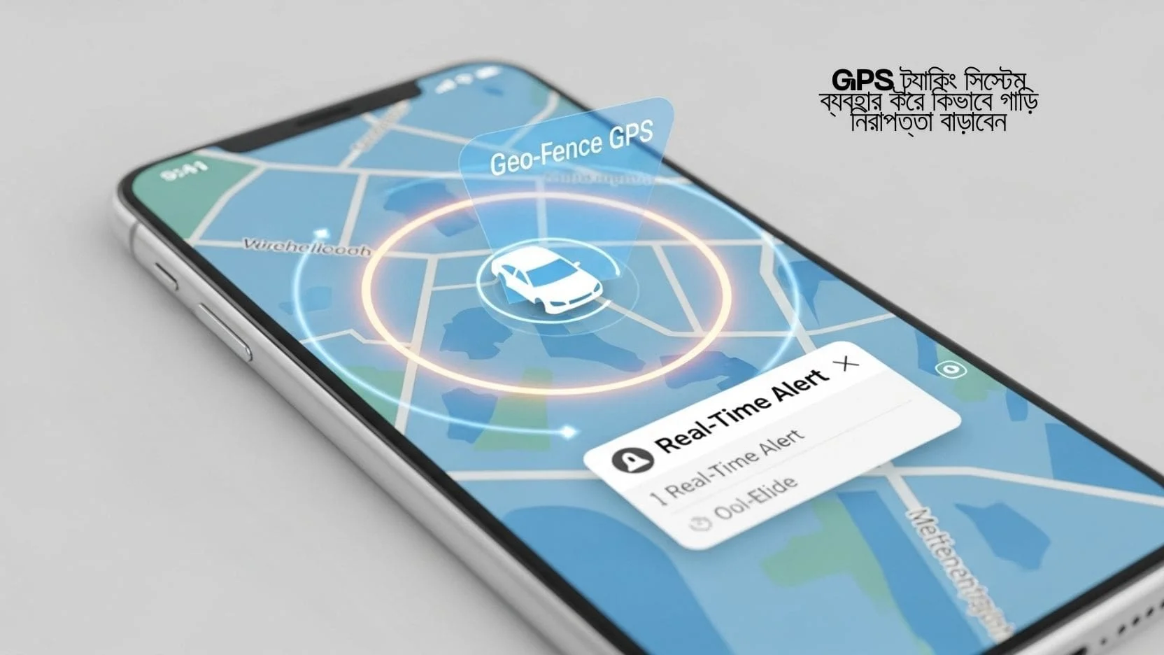 Vehicle security with GPS tracking system